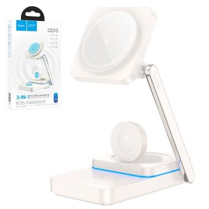 Беспроводное зарядное устройство Hoco CQ10 3 in 1, Fast Charge, белое, USB тип C, 15 Вт, раскладное, портативный, магнитное, #6942007618366