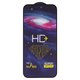Захисне скло All Spares для Apple iPhone 16 Pro Max, 0,33 мм 9H, сумісне з чохлом, Full Glue, чорний, HD+