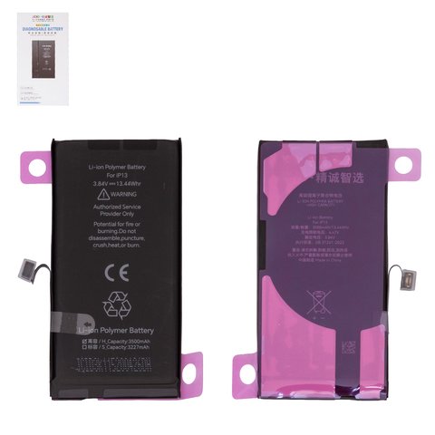Акумулятор JCID для Apple iPhone 13, Li Polymer, 3,84 B, 3500 мАг, збільшена ємність, без повідомлення про помилку, high capacity diagnosable battery