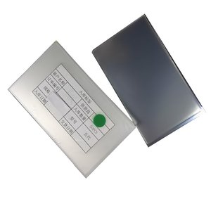 OCA-плівка для приклеювання скла у Samsung I9220 Galaxy Note, N7000 Note, 50 шт. OCA-плівка для приклеювання скла у Samsung I9220 Galaxy Note, N7000 Note, 50 шт.