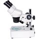 Binocular Microscope ZTX-20 (10x; 2x/4x)